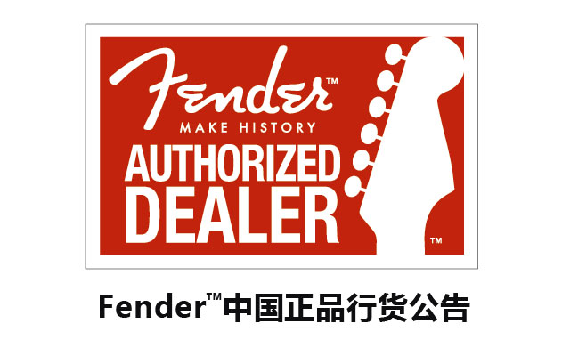 FenderЇƷ؛