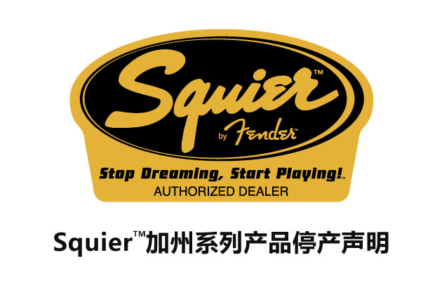 Squier ϵЮaƷͣa