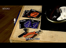 FenderٌW(xu)ԺνoStrat늼QңĻ