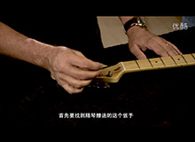 FenderٌW(xu)ԺٽĻA(ch){(dio)Ļ