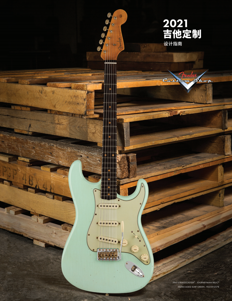 2021 Fender Custom Shop OӋָ