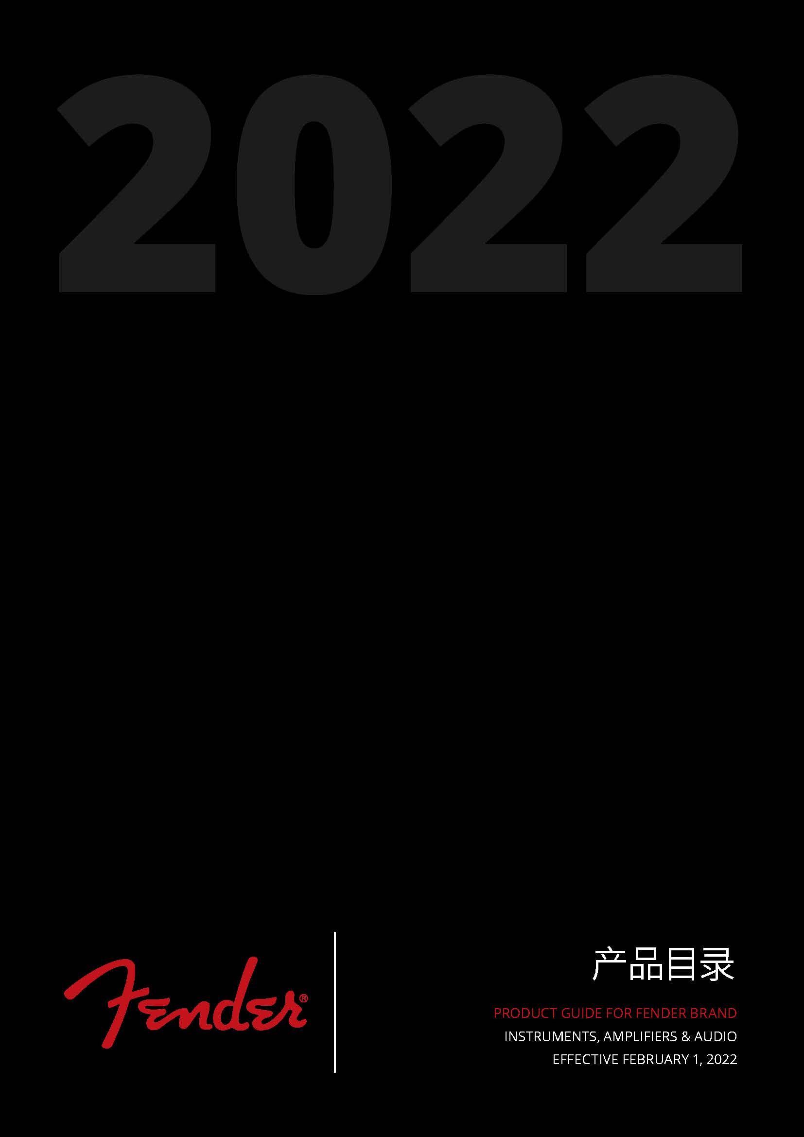2022 Fender aƷĿ