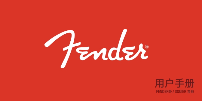 Fender_ElectricGuitarsÑփ(c)2024İ棩
